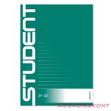 Füzet vonalas ICO Student A/5 32 lapos 21-32 4-8.osztályos