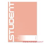 Füzet vonalas ICO Student A/5 32 lapos 21-32 4-8.osztályos