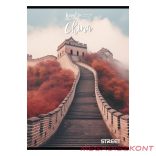 Füzet vonalas STREET A/4 54 lapos Travel