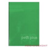 Regiszteres füzet A/4 keményfedeles 96 lapos