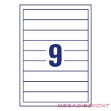 Gerinc címke AVERY C32266-10 30x190mm 90 címke/doboz 10 ív/doboz