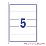 Gerinc címke AVERY C32267-10 54x190mm 50 címke/doboz 10 ív/doboz