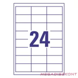 Etikett AVERY 3658-200 64,6x33,8 mm fehér univerzális 5280 címke/doboz 200+20 ív/doboz
