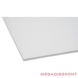   Dekorációs karton KASKAD 50x70 cm 2 oldalas 225 g hófehér 00