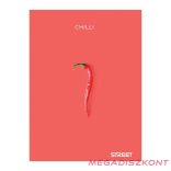 Füzet kockás STREET A/4 54 lapos Fresh