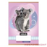 Füzet kockás NEBULO A/5 32 lapos 27-32 Állatok 16 darabos