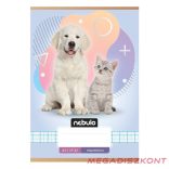 Füzet kockás NEBULO A/5 32 lapos 27-32 Állatok 16 darabos