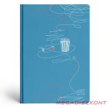 Beírókönyv kockás LIPAMILL A/5 96 lapos keményfedeles