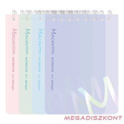   Jegyzetfüzet vonalas DELI Macaron A/7 60 lapos spirálos pasztell színekben