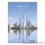 Beírókönyv vonalas STREET A/5 96 lapos Skyline keményfedelű vegyes mintákkal