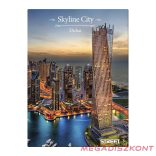 Beírókönyv vonalas STREET A/5 96 lapos Skyline keményfedelű vegyes mintákkal