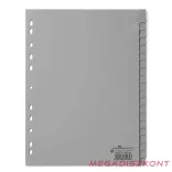 Regiszter DURABLE műanyag A/4 1-20 részes szürke