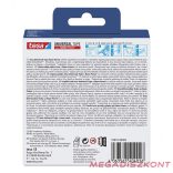 Ragasztószalag kétoldalas TESA 55810 30 mm x 3 m Nano Power