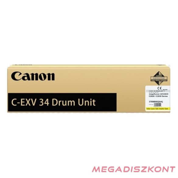 Dobegység CANON C-EXV 34 sárga