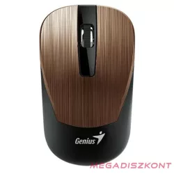 Egér vezeték nélküli GENIUS NX-7015 csokibarna